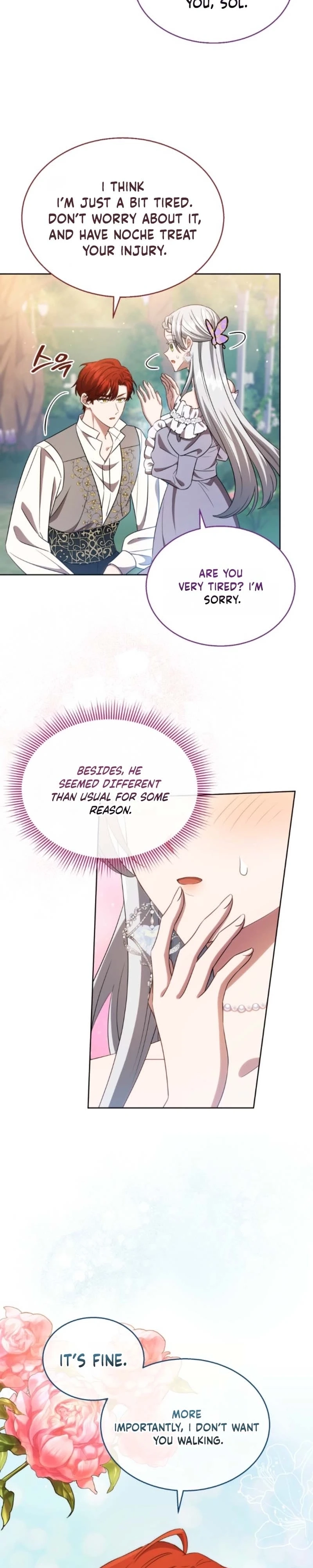 A Mouse Biting a Dragon’s Tail Chapter 96 - Page 8