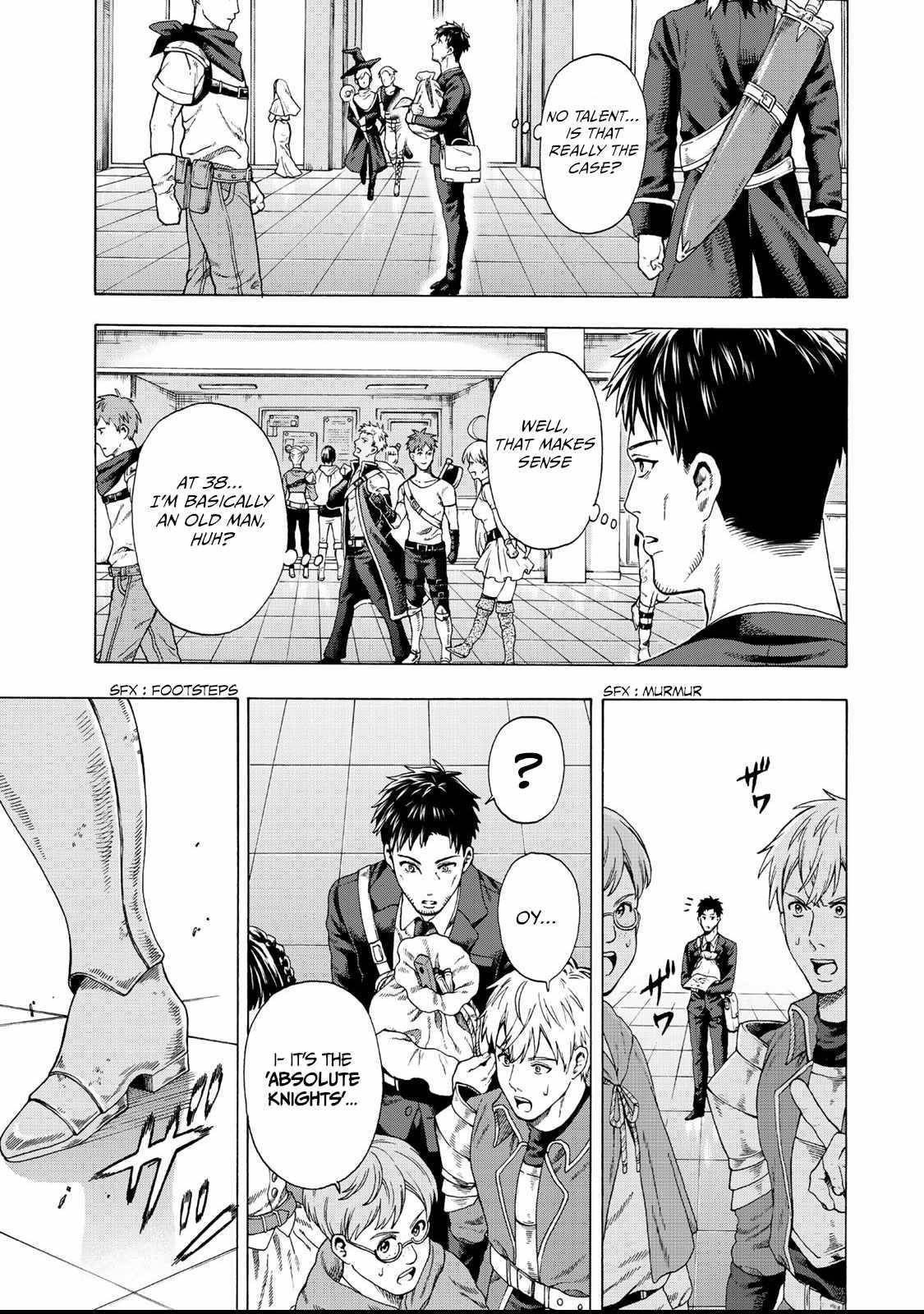 The Old Man Who Awakened the Skill “Domination of All Things” has Decided to Make a Living by Conquering Dungeons Chapter 1 - Page 15