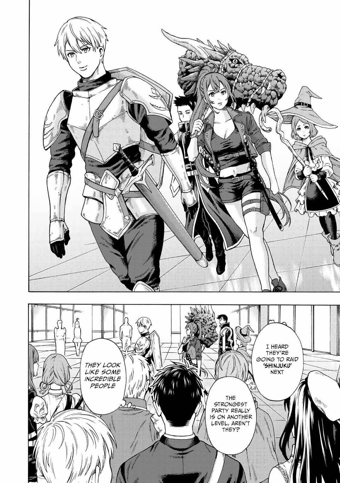 The Old Man Who Awakened the Skill “Domination of All Things” has Decided to Make a Living by Conquering Dungeons Chapter 1 - Page 16