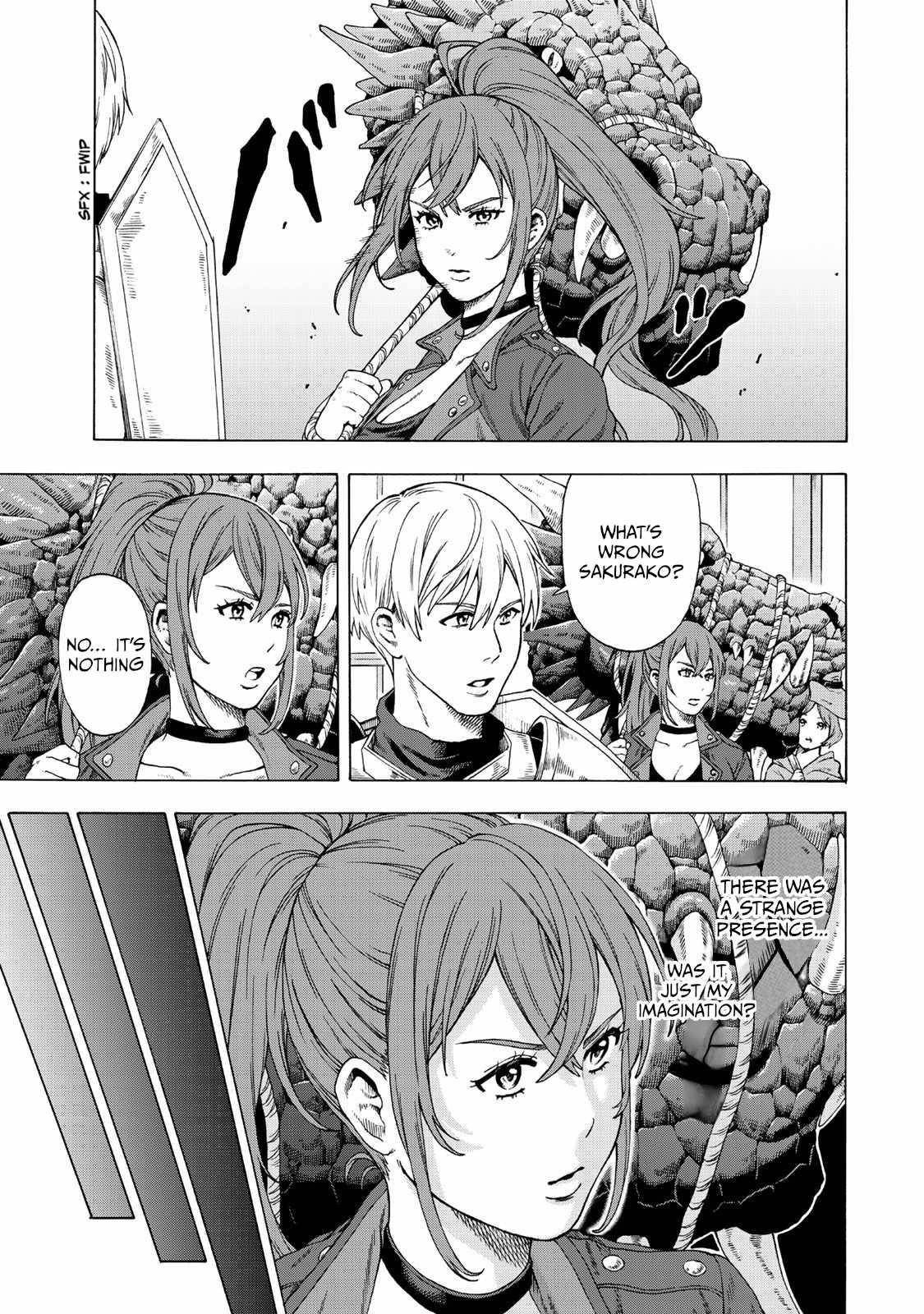 The Old Man Who Awakened the Skill “Domination of All Things” has Decided to Make a Living by Conquering Dungeons Chapter 1 - Page 19