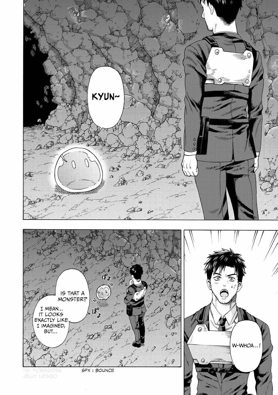 The Old Man Who Awakened the Skill “Domination of All Things” has Decided to Make a Living by Conquering Dungeons Chapter 1 - Page 24