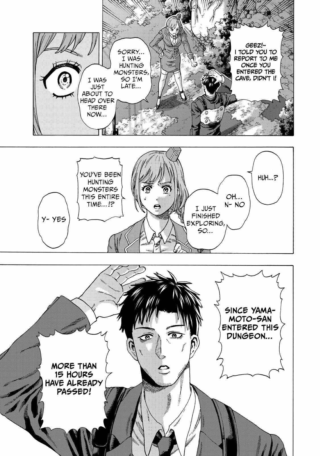 The Old Man Who Awakened the Skill “Domination of All Things” has Decided to Make a Living by Conquering Dungeons Chapter 1 - Page 39