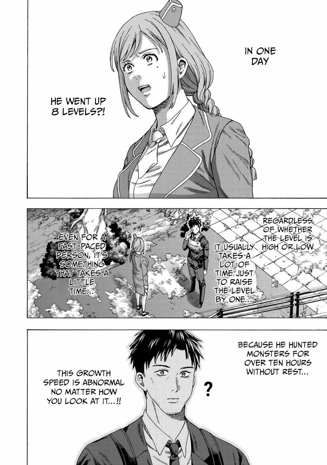 The Old Man Who Awakened the Skill “Domination of All Things” has Decided to Make a Living by Conquering Dungeons Chapter 1 - Page 42