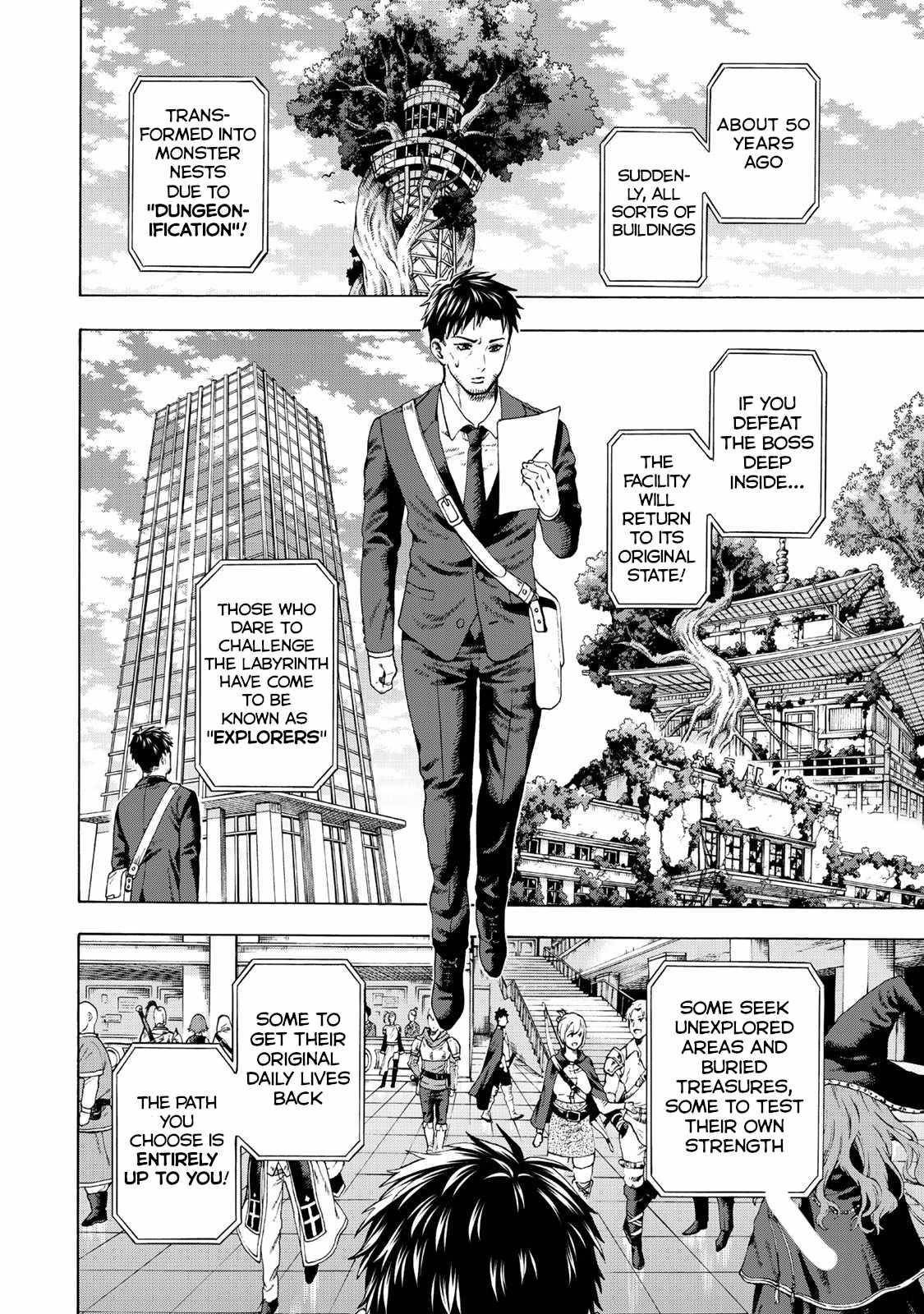 The Old Man Who Awakened the Skill “Domination of All Things” has Decided to Make a Living by Conquering Dungeons Chapter 1 - Page 6