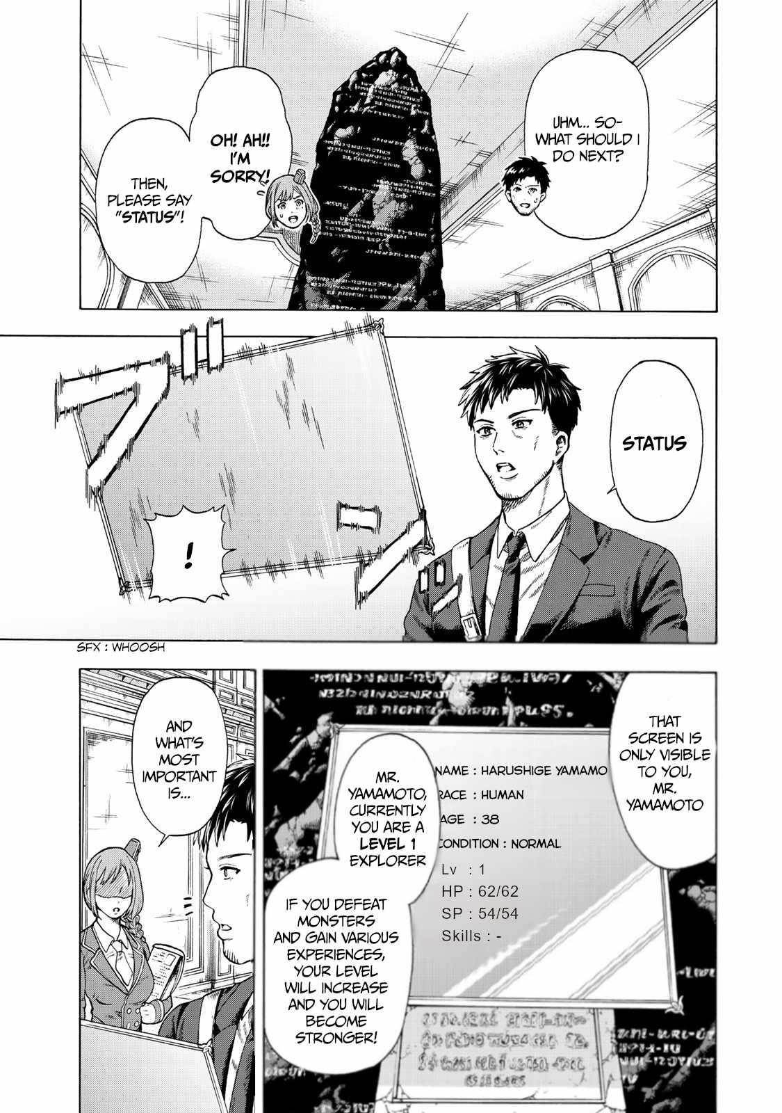 The Old Man Who Awakened the Skill “Domination of All Things” has Decided to Make a Living by Conquering Dungeons Chapter 1 - Page 9