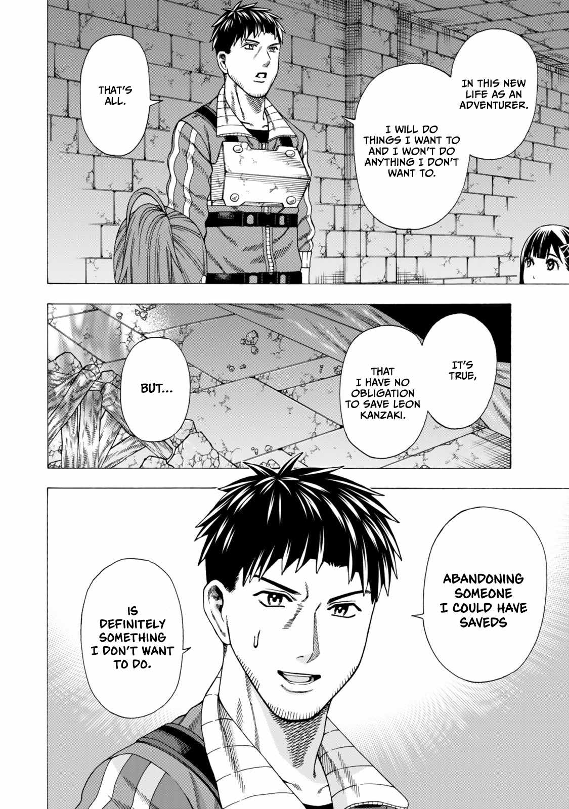 The Old Man Who Awakened the Skill “Domination of All Things” has Decided to Make a Living by Conquering Dungeons Chapter 10 - Page 11