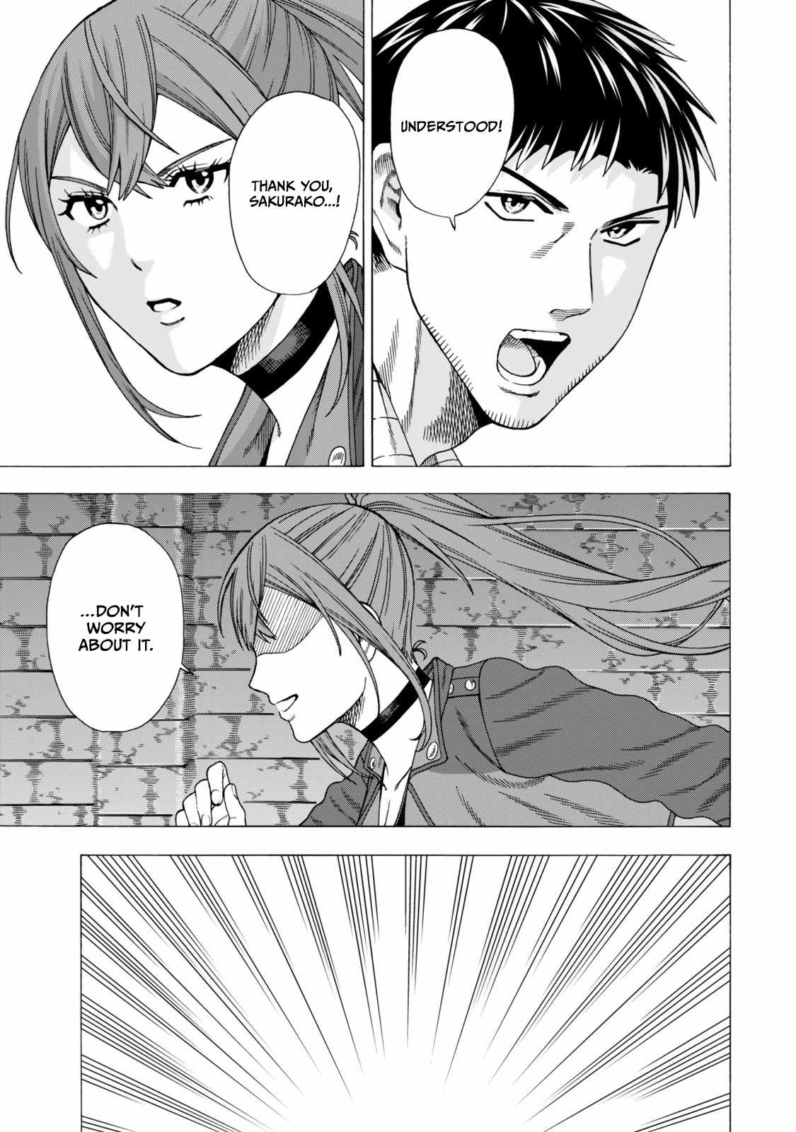 The Old Man Who Awakened the Skill “Domination of All Things” has Decided to Make a Living by Conquering Dungeons Chapter 10 - Page 14