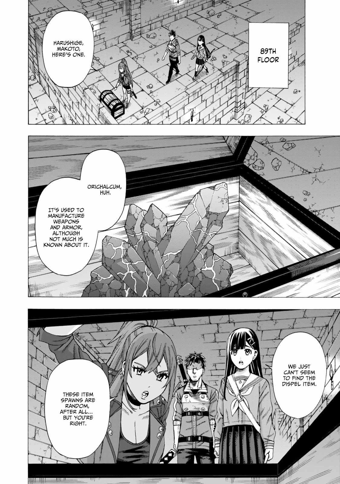 The Old Man Who Awakened the Skill “Domination of All Things” has Decided to Make a Living by Conquering Dungeons Chapter 10 - Page 3