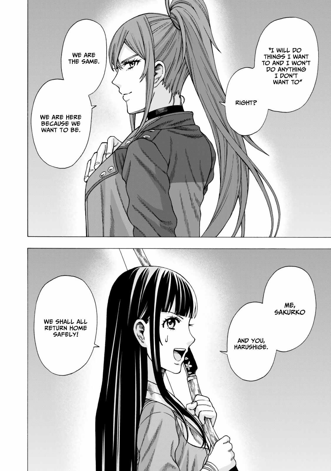 The Old Man Who Awakened the Skill “Domination of All Things” has Decided to Make a Living by Conquering Dungeons Chapter 10 - Page 35