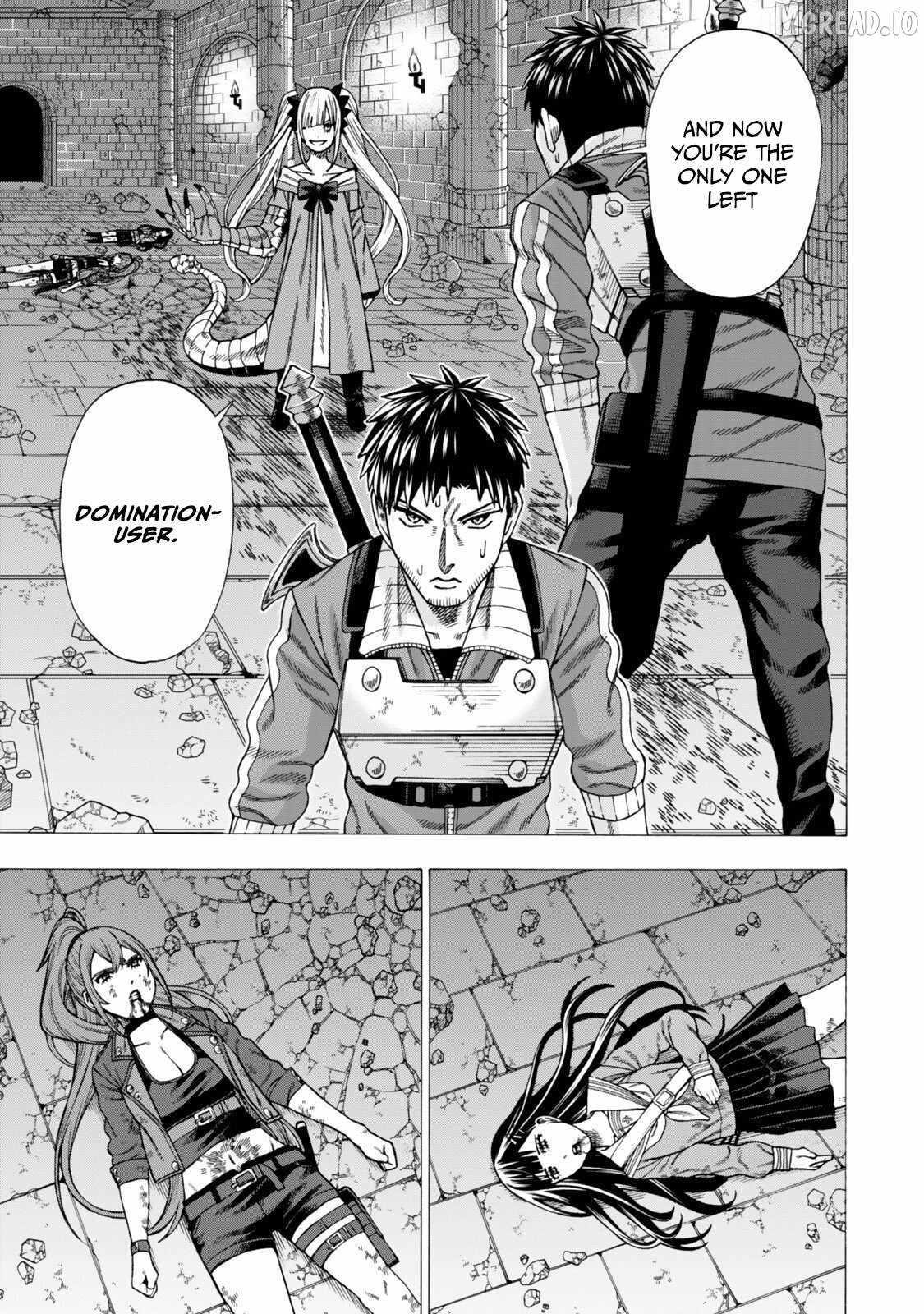 The Old Man Who Awakened the Skill “Domination of All Things” has Decided to Make a Living by Conquering Dungeons Chapter 11 - Page 13