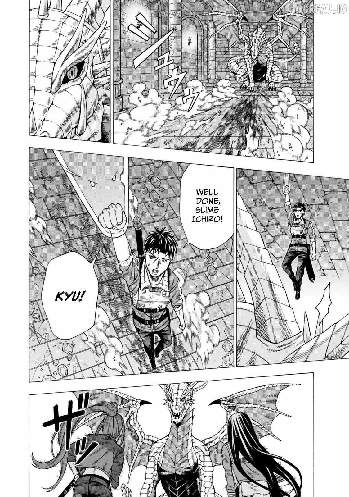 The Old Man Who Awakened the Skill “Domination of All Things” has Decided to Make a Living by Conquering Dungeons Chapter 11 - Page 2