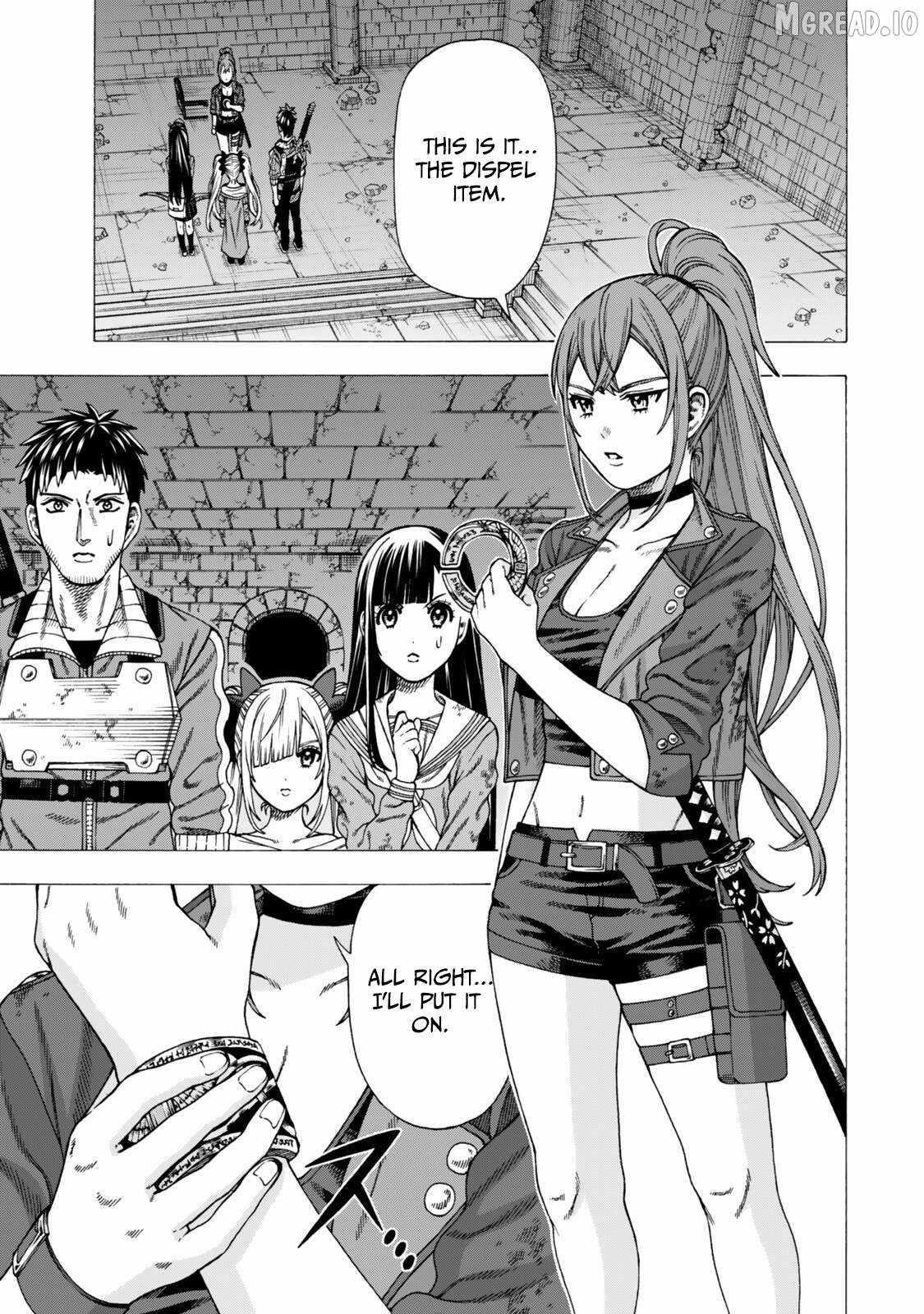 The Old Man Who Awakened the Skill “Domination of All Things” has Decided to Make a Living by Conquering Dungeons Chapter 12 - Page 17
