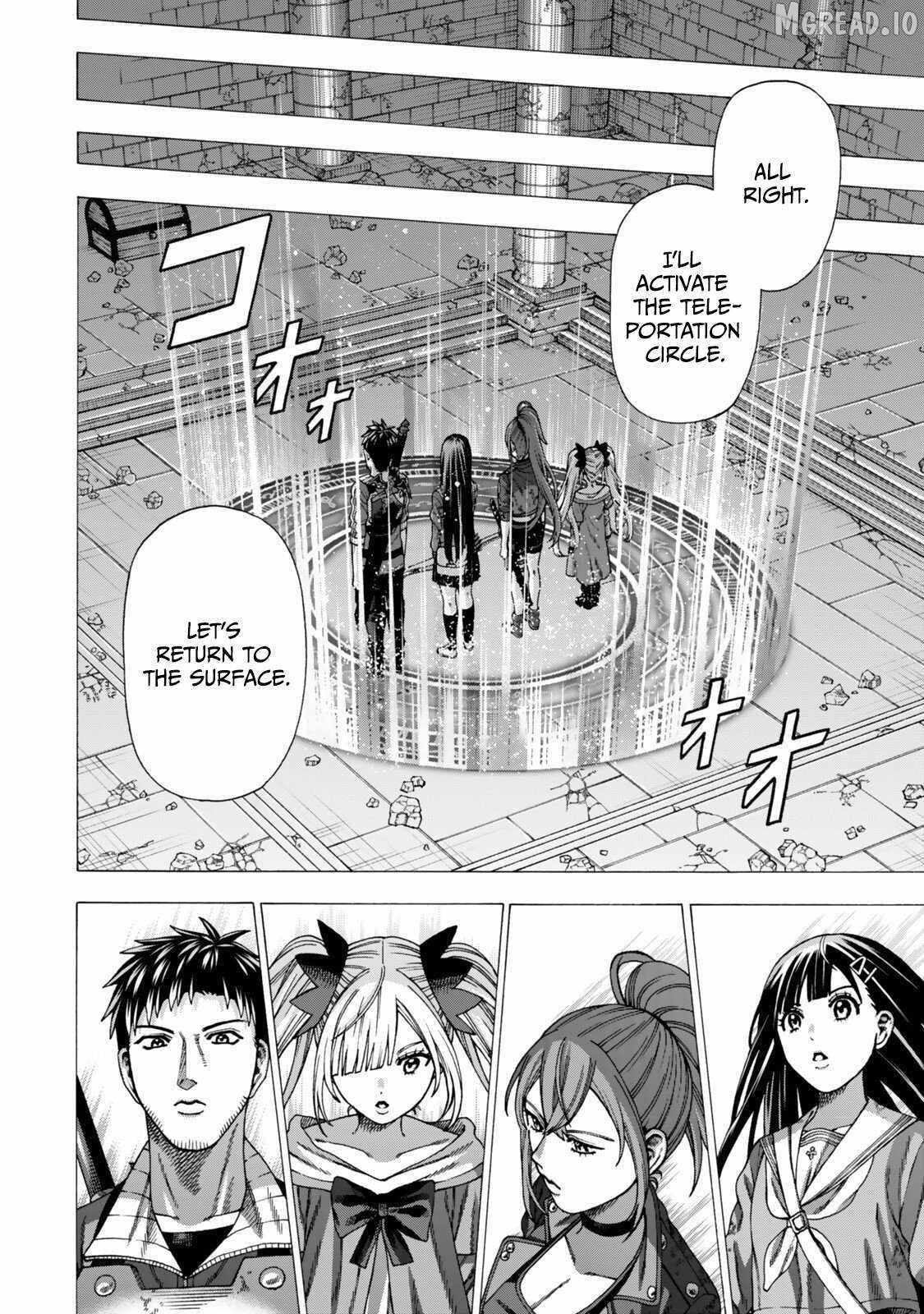 The Old Man Who Awakened the Skill “Domination of All Things” has Decided to Make a Living by Conquering Dungeons Chapter 12 - Page 24