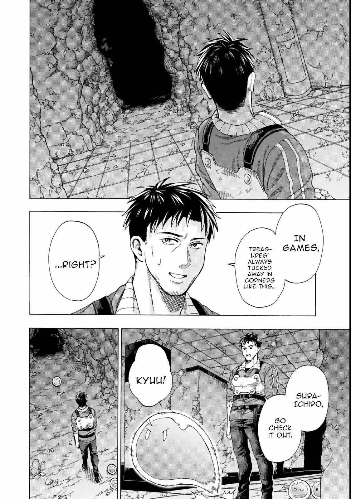 The Old Man Who Awakened the Skill “Domination of All Things” has Decided to Make a Living by Conquering Dungeons Chapter 2 - Page 18