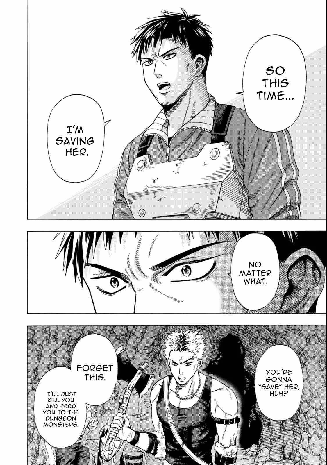 The Old Man Who Awakened the Skill “Domination of All Things” has Decided to Make a Living by Conquering Dungeons Chapter 2 - Page 26