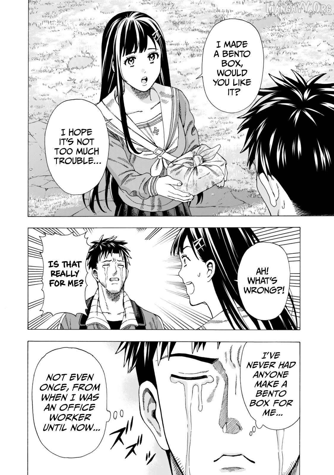 The Old Man Who Awakened the Skill “Domination of All Things” has Decided to Make a Living by Conquering Dungeons Chapter 3 - Page 12