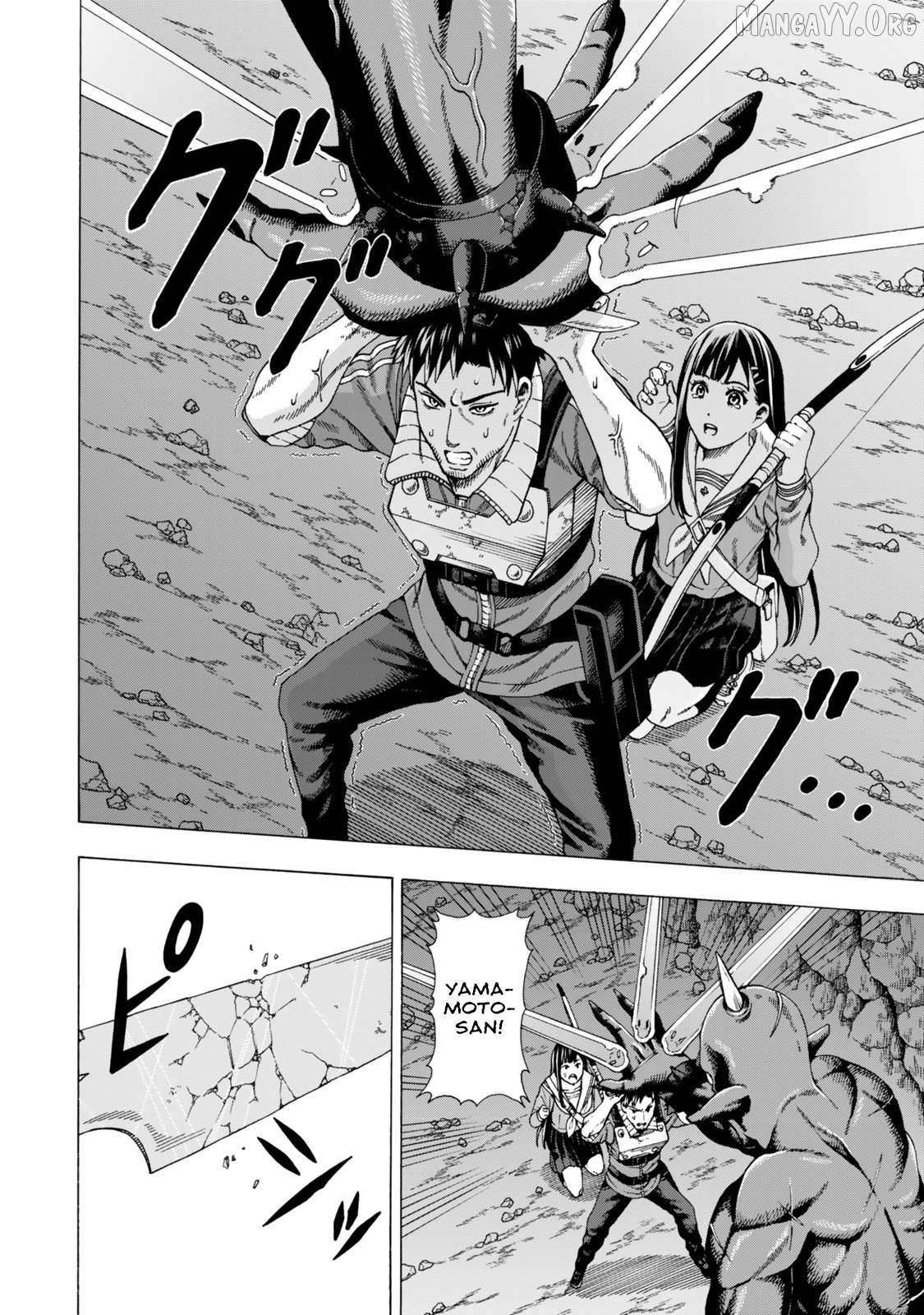 The Old Man Who Awakened the Skill “Domination of All Things” has Decided to Make a Living by Conquering Dungeons Chapter 3 - Page 30