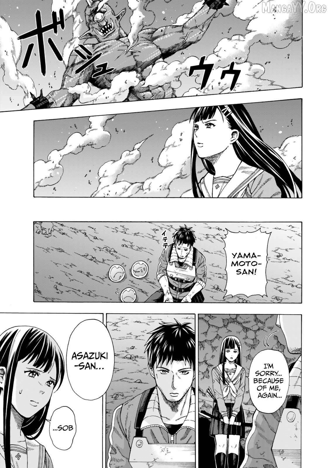 The Old Man Who Awakened the Skill “Domination of All Things” has Decided to Make a Living by Conquering Dungeons Chapter 3 - Page 35