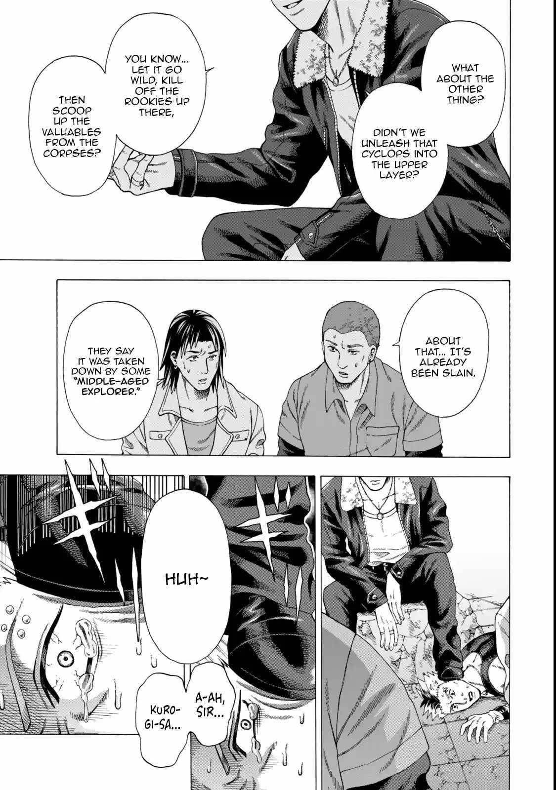 The Old Man Who Awakened the Skill “Domination of All Things” has Decided to Make a Living by Conquering Dungeons Chapter 4.2 - Page 13