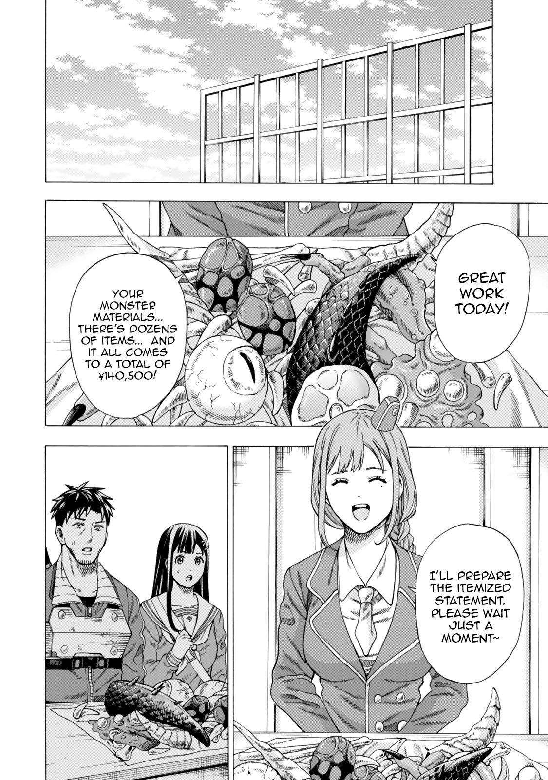 The Old Man Who Awakened the Skill “Domination of All Things” has Decided to Make a Living by Conquering Dungeons Chapter 5.1 - Page 6