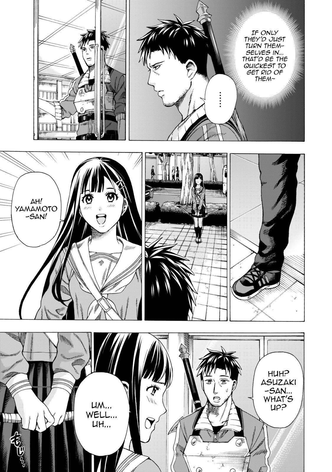 The Old Man Who Awakened the Skill “Domination of All Things” has Decided to Make a Living by Conquering Dungeons Chapter 5.1 - Page 9