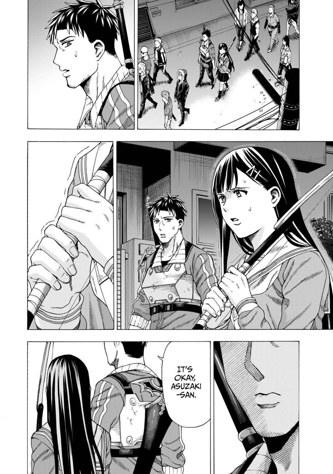 The Old Man Who Awakened the Skill “Domination of All Things” has Decided to Make a Living by Conquering Dungeons Chapter 5.2 - Page 3