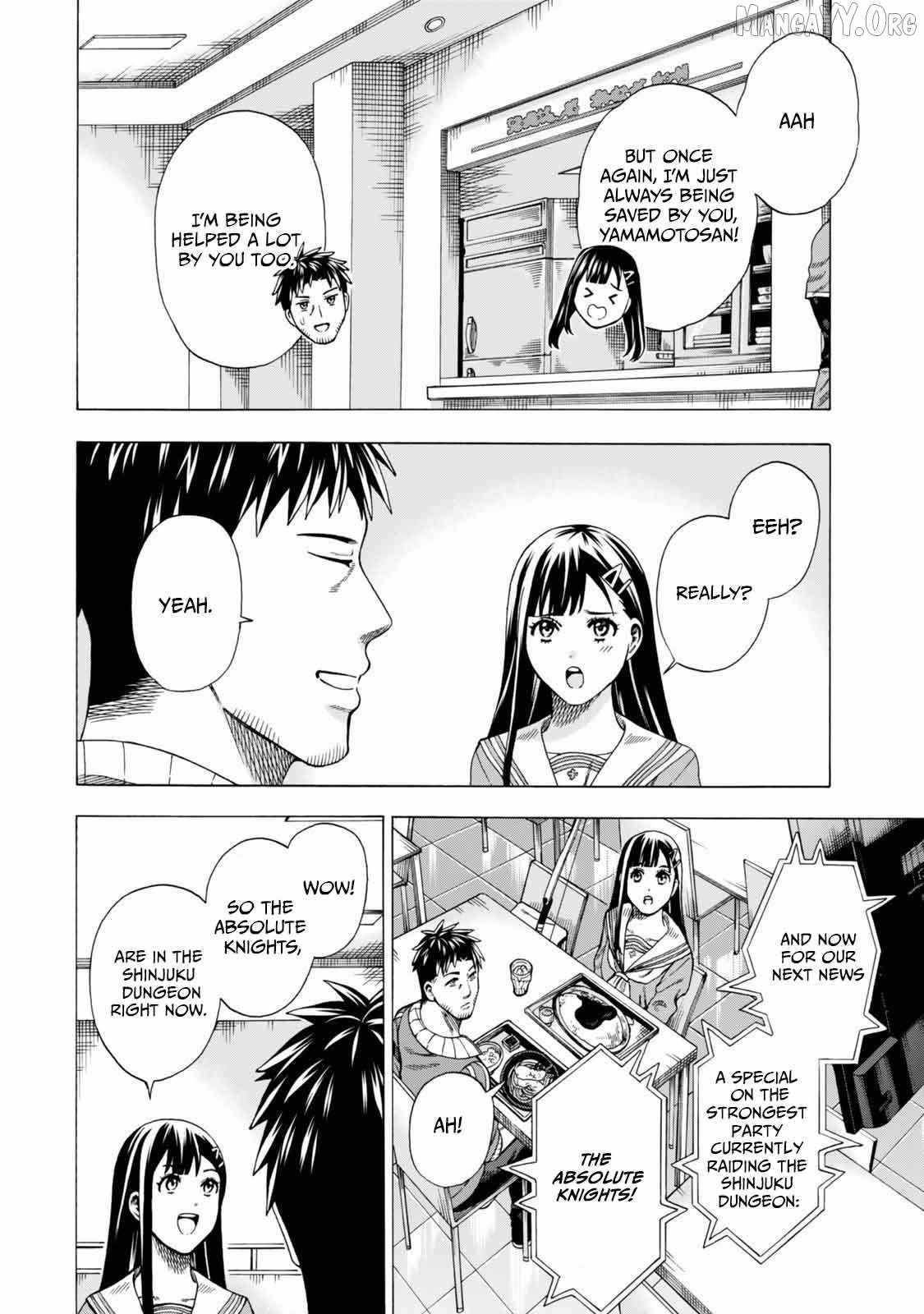 The Old Man Who Awakened the Skill “Domination of All Things” has Decided to Make a Living by Conquering Dungeons Chapter 6 - Page 12