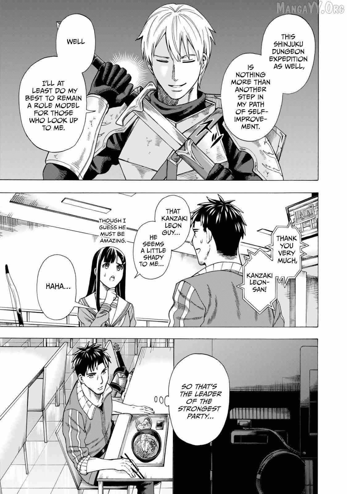 The Old Man Who Awakened the Skill “Domination of All Things” has Decided to Make a Living by Conquering Dungeons Chapter 6 - Page 15