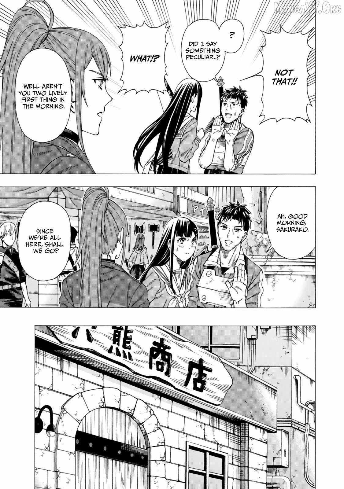 The Old Man Who Awakened the Skill “Domination of All Things” has Decided to Make a Living by Conquering Dungeons Chapter 9 - Page 11