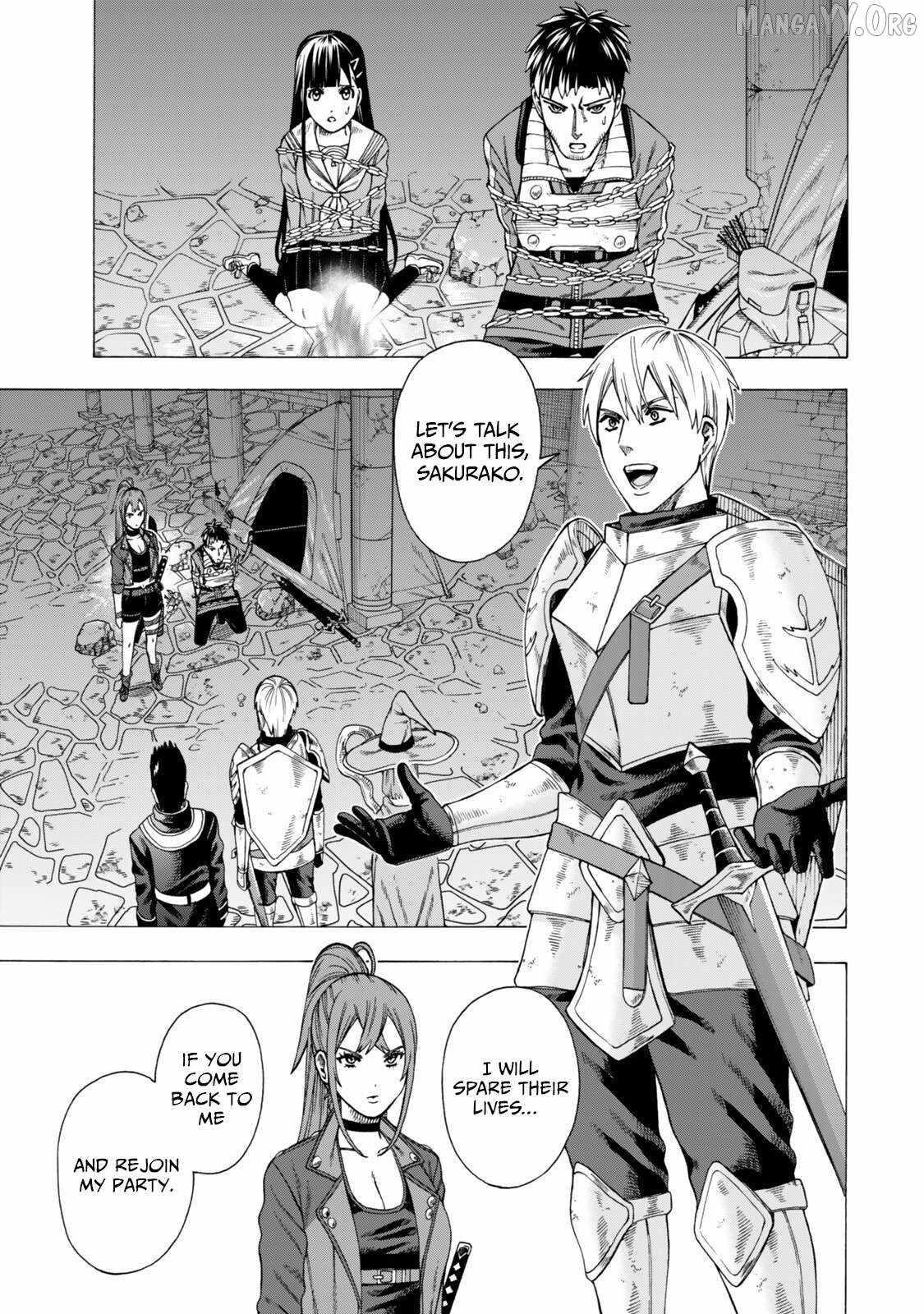 The Old Man Who Awakened the Skill “Domination of All Things” has Decided to Make a Living by Conquering Dungeons Chapter 9 - Page 23