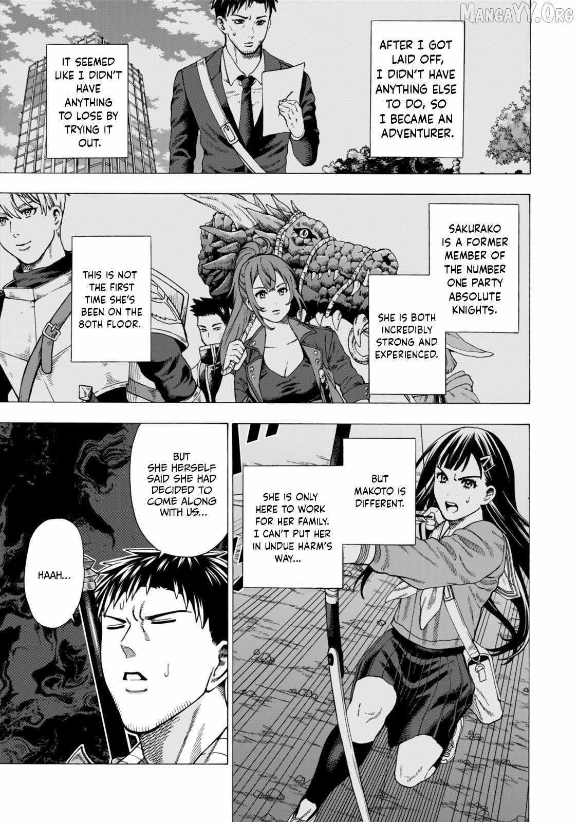 The Old Man Who Awakened the Skill “Domination of All Things” has Decided to Make a Living by Conquering Dungeons Chapter 9 - Page 9