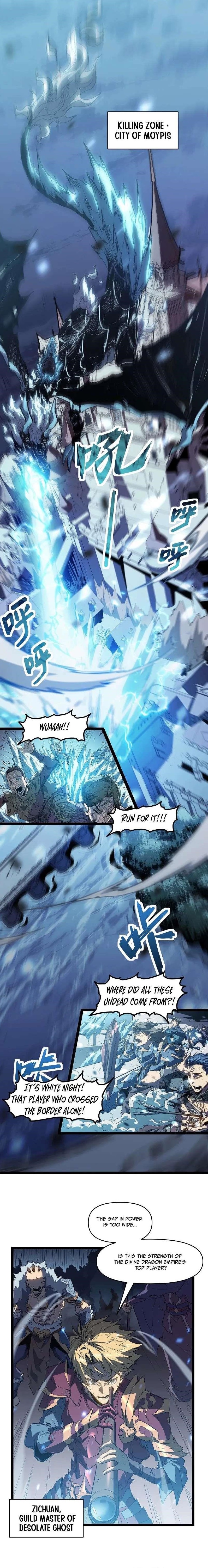 Invincible With Only a Single Point of HP Chapter 1 - Page 1