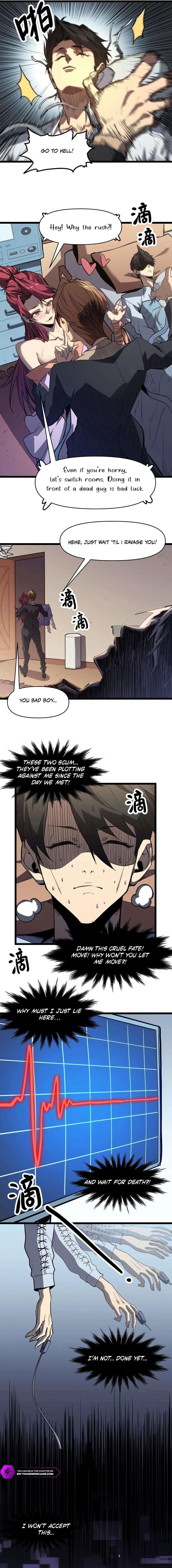 Invincible With Only a Single Point of HP Chapter 1 - Page 6