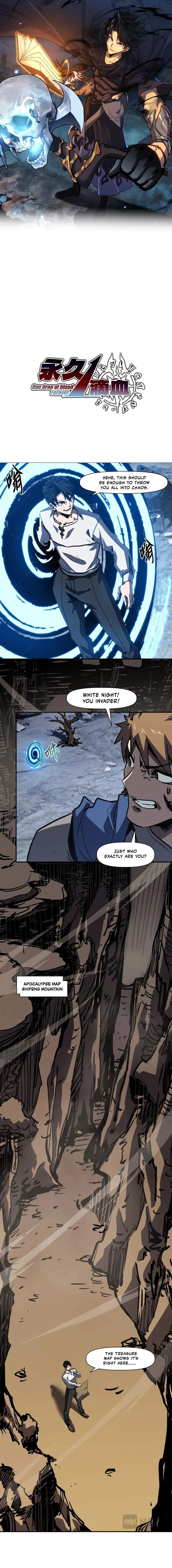 Invincible With Only a Single Point of HP Chapter 20 - Page 2