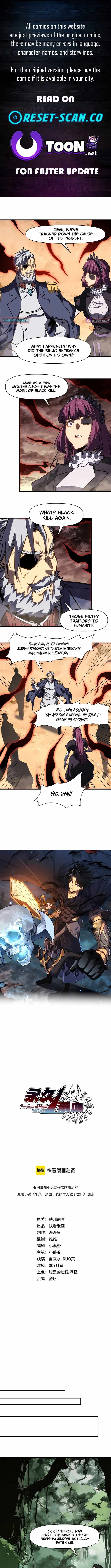 Invincible With Only a Single Point of HP Chapter 27 - Page 1