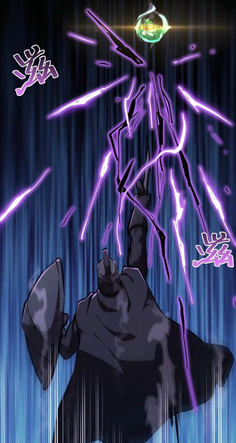 Invincible With Only a Single Point of HP Chapter 43 - Page 25