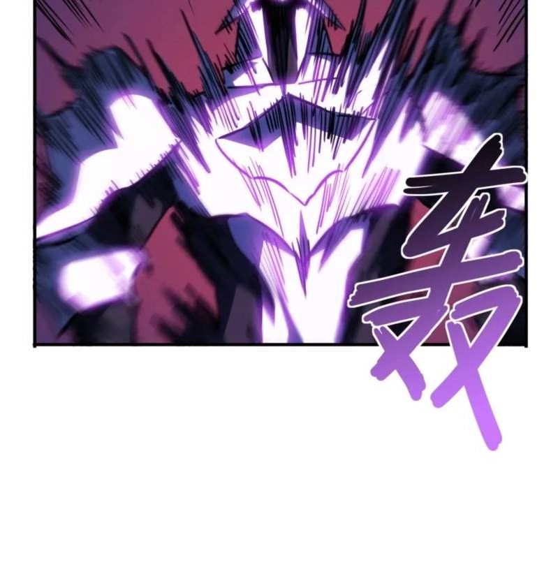 Invincible With Only a Single Point of HP Chapter 44 - Page 44