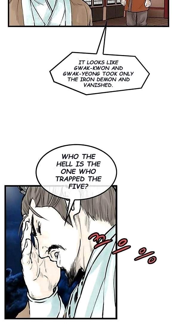 Invincible With Only a Single Point of HP Chapter 45 - Page 32