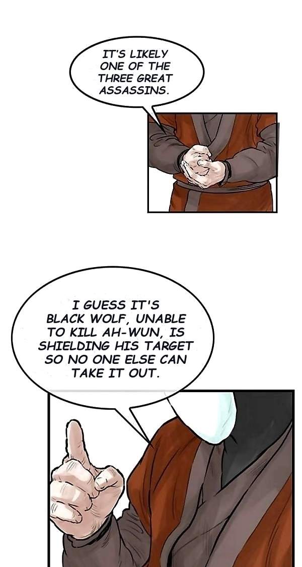 Invincible With Only a Single Point of HP Chapter 45 - Page 33