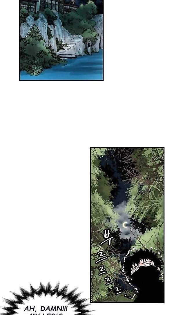 Invincible With Only a Single Point of HP Chapter 45 - Page 42