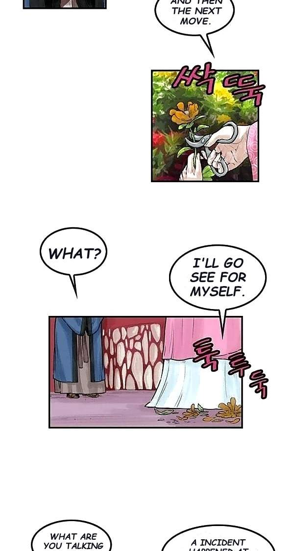 Invincible With Only a Single Point of HP Chapter 46 - Page 9