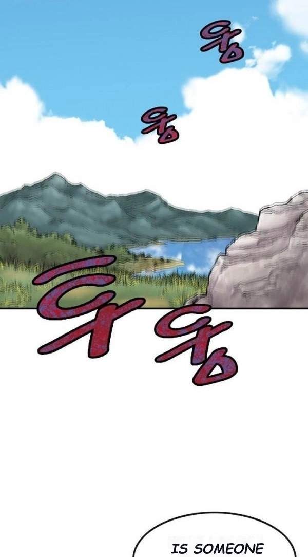 Invincible With Only a Single Point of HP Chapter 47 - Page 23