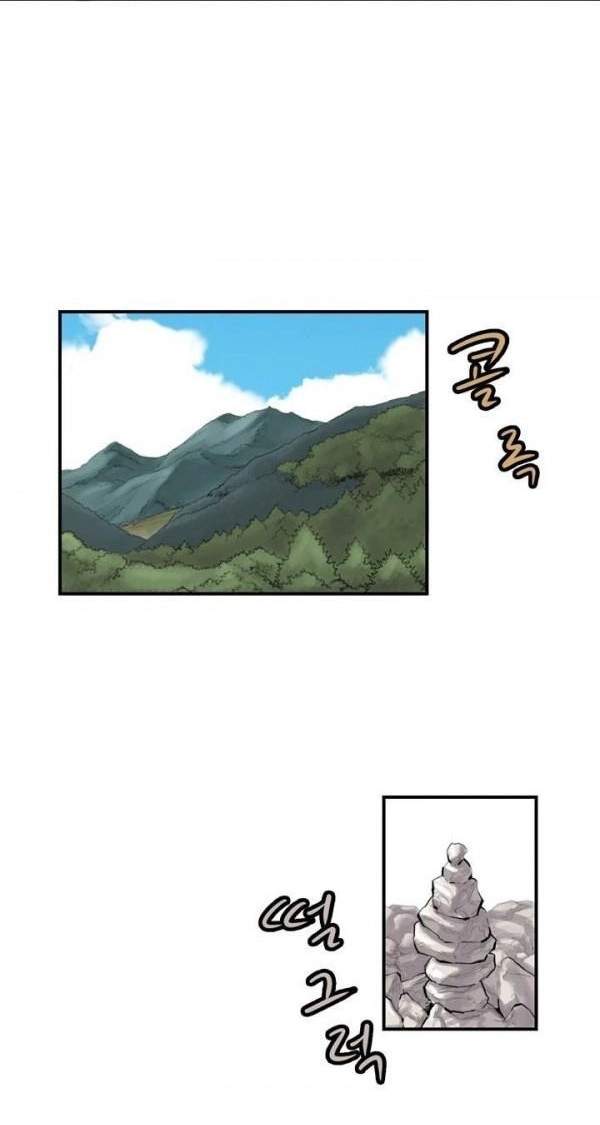 Invincible With Only a Single Point of HP Chapter 48 - Page 3