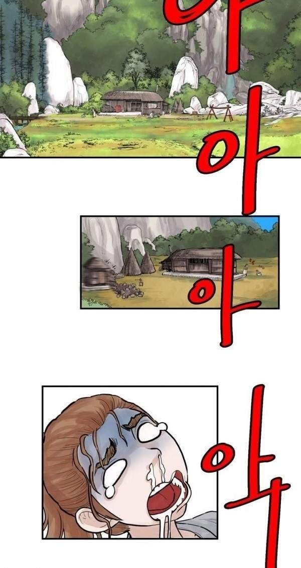 Invincible With Only a Single Point of HP Chapter 48 - Page 37