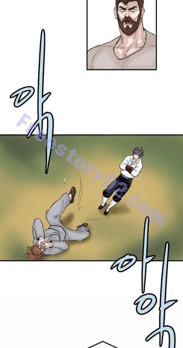 Invincible With Only a Single Point of HP Chapter 49 - Page 36