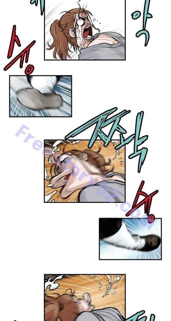 Invincible With Only a Single Point of HP Chapter 50 - Page 6