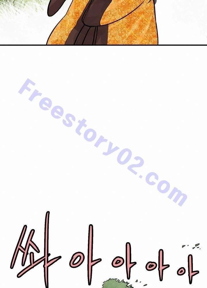 Invincible With Only a Single Point of HP Chapter 51 - Page 28
