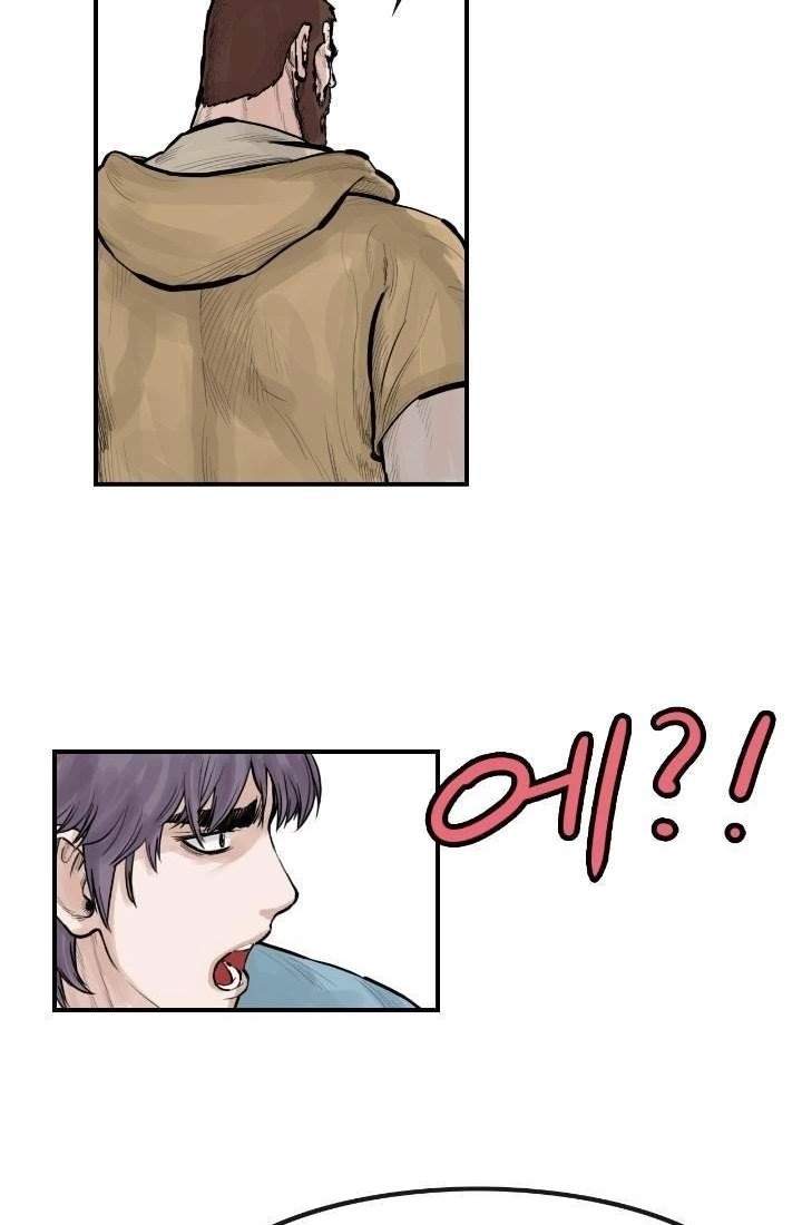 Invincible With Only a Single Point of HP Chapter 52 - Page 58