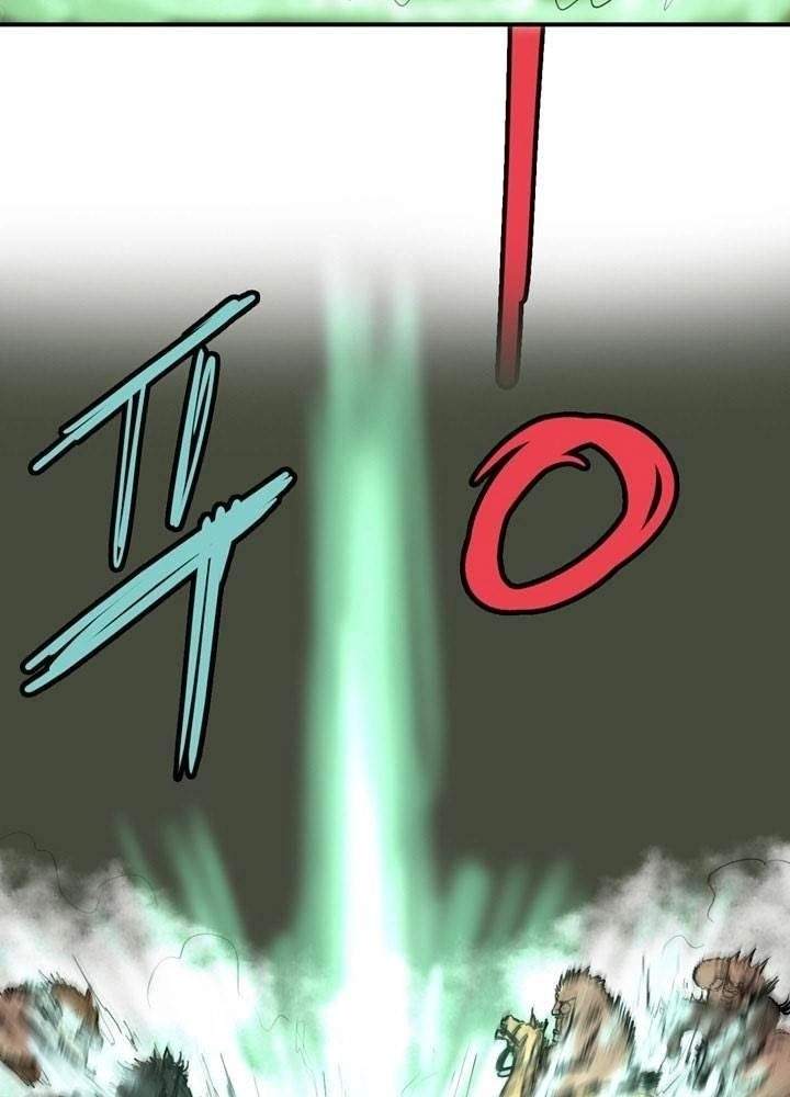 Invincible With Only a Single Point of HP Chapter 54 - Page 9