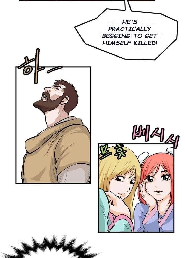 Invincible With Only a Single Point of HP Chapter 55 - Page 13